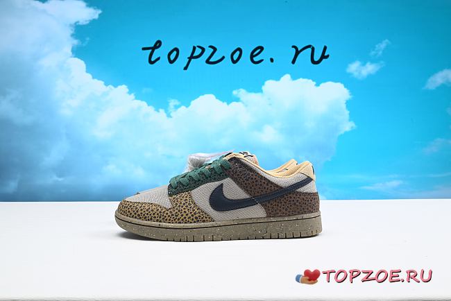 Nike Dunk Low DK-DX2654-200 - 1