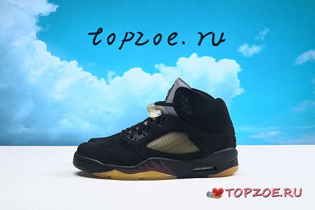 Nike Air Jordan 5 Retro FD1330-001 - 1