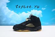 Nike Air Jordan 5 Retro FD1330-001 - 1