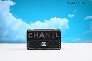 Chanel 23x14x7cm - 1