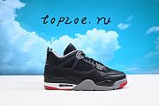 Nike Air Jordan 4 FV5029-006 - 5