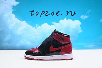 Air jordan 1 