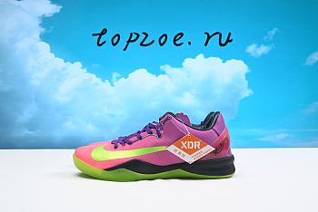 Nike Kobe 8 KOB-615315-500