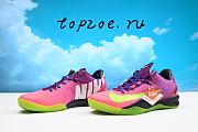 Nike Kobe 8 KOB-615315-500 - 3
