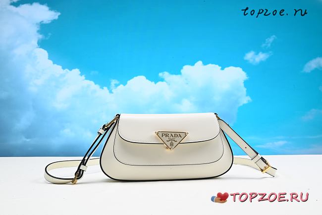  Prada Brushed Leather Shoulder Bag  24 x 11 x 4 cm - 1
