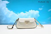  Prada Brushed Leather Shoulder Bag  24 x 11 x 4 cm - 1