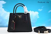 prada double 33.5×25×14.5CM  - 1