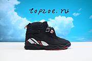 Air Jordan 8 Retro  305381-062 - 6