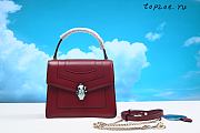 BULGARI  Sprpenti Forever 18.5 x 10 x 16 cm - 1