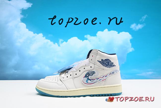 Air Jordan 1  FN3727-100 - 1