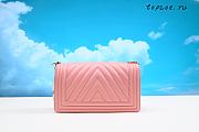 Chanel leboy Chain Crossbody Flap Bag 25cm - 2