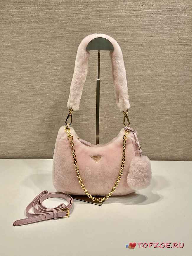 PRADA Hobo 23x17x8cm - 1