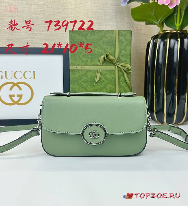 cucci Petite GG 21x10x5cm - 1