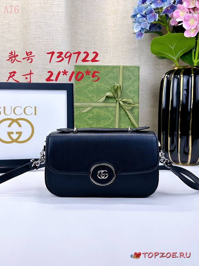 cucci Petite GG01 21x10x5cm - 1