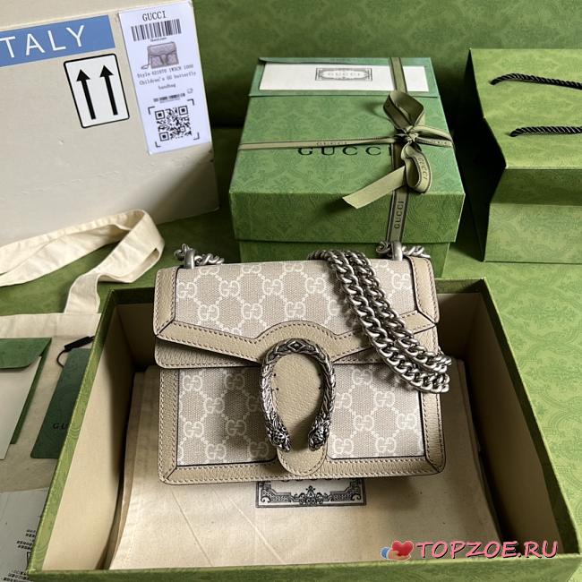 Gucci Dionysus GG mini bag 20x15.5x5cm - 1