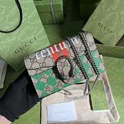 Gucci Dionysus super mini bag 16.5x10x4.5cm - 1
