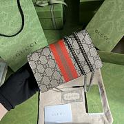 Gucci Dionysus super mini bag 16.5x10x4.5cm - 2
