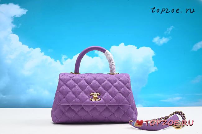 Chanel Purple Coco Top Handle Bag 24CM - 1