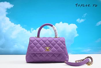 Chanel Purple Coco Top Handle Bag 24CM