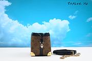 LV Online Only M82885 11.5 x 11.5 x 11.5 cm - 3