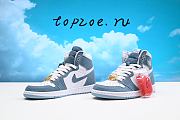 Jordan 1 Retro DM9036-104 - 2