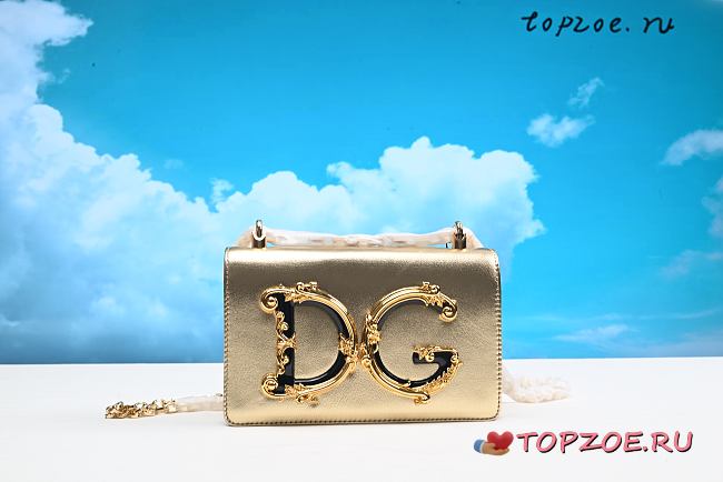DG GIRLS SHOULDER BAG in nappa mordor  18 x 20 x 10CM - 1