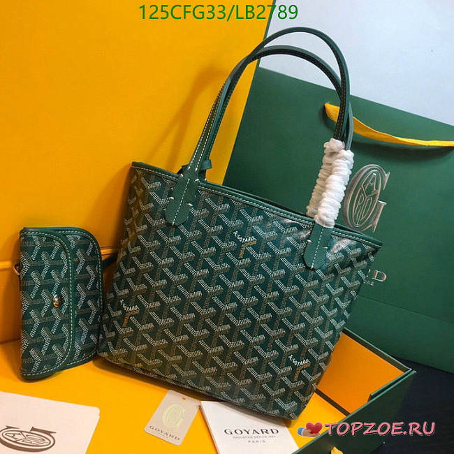 Goyard classic bags07 20x19x10cm - 1