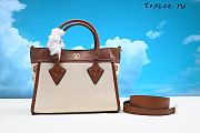 LV ON MY SIDE MONOGRAM FLOWER M59905 25 x 20 x 12cm - 2