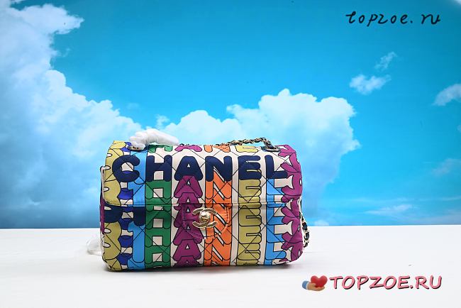 CHANEL FLAP BAG 15 × 25 × 5 cm - 1