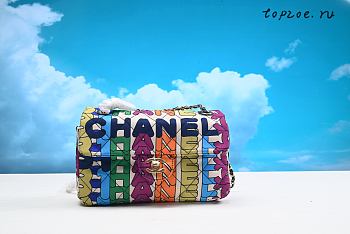 CHANEL FLAP BAG 15 × 25 × 5 cm