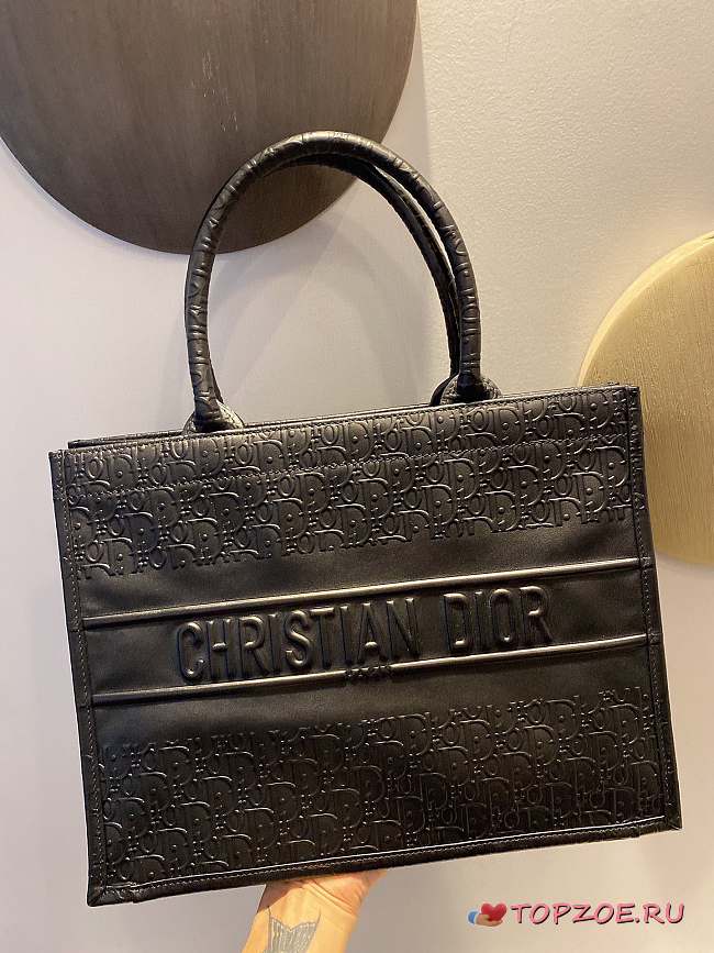 dior book tote 36.5x28x14cm - 1