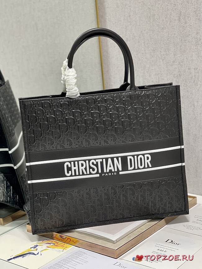 Dior book tote 41x32cm - 1