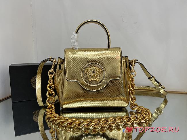 Versace LaMedusa 20x10x17cm - 1