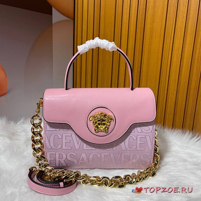 Versace LaMedusa 25x15x22cm - 1