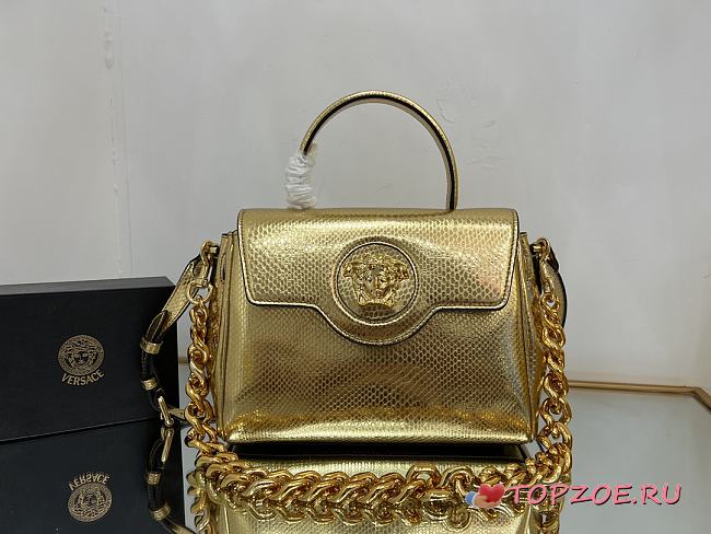 Versace LaMedusa 25x15x26cm - 1