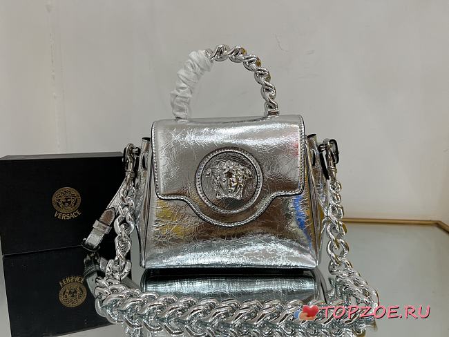 Versace LaMedusa01 20x10x17cm - 1