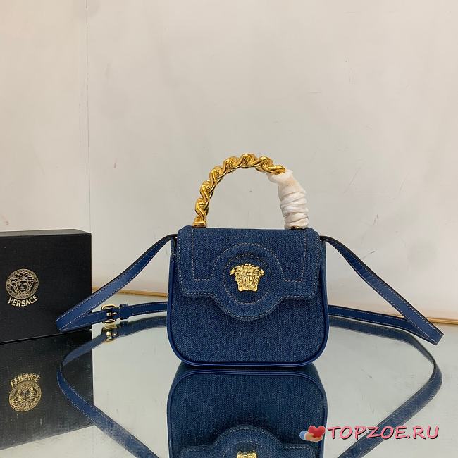 VERSACE Medusa 16x6x12m - 1