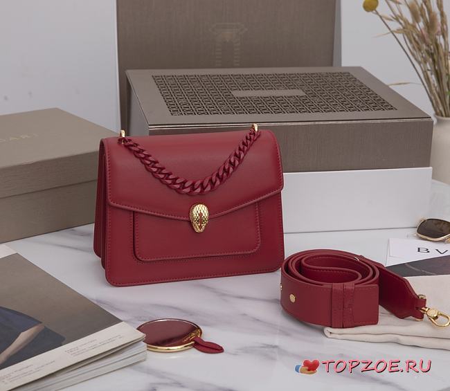 Bvgarl SerpentiForever bag 20x14x8.5cm - 1
