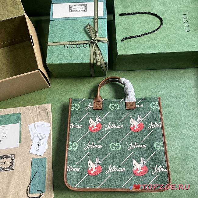 Gucci tote bag 33.5x31.5x7.5cm - 1
