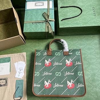 Gucci tote bag 33.5x31.5x7.5cm
