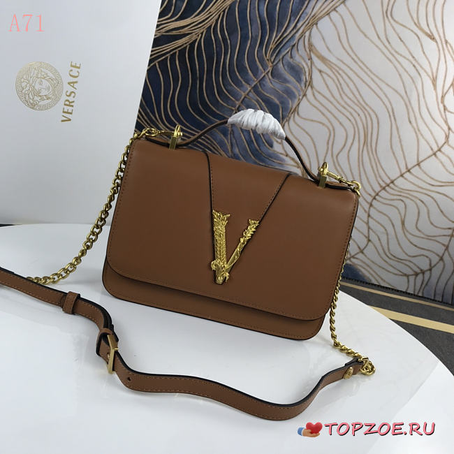 Versace Barocco 24x9x16.5cm - 1