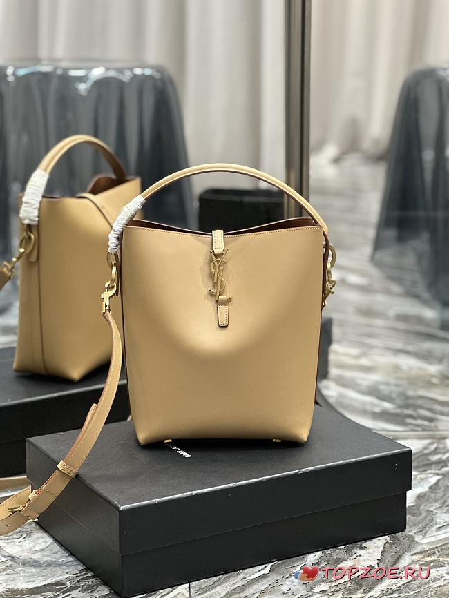 YSL Bucket & Drawstring Bag02 26x20x12cm - 1