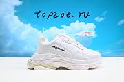 Balenciaga W15C2-2828 - 2