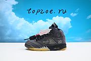 jorden5 CT8480-001 - 5