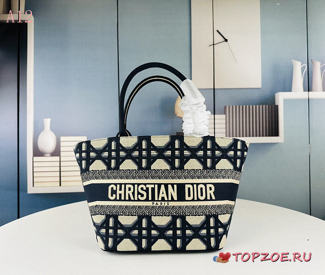 Dior 37x26x13cmx23.5cm - 1