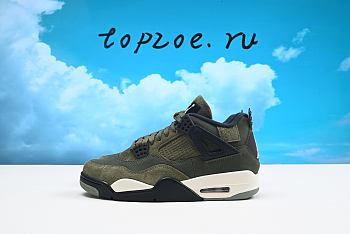 jordan4 FB9927-200