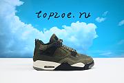 jordan4 FB9927-200 - 3