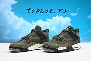 jordan4 FB9927-200 - 2