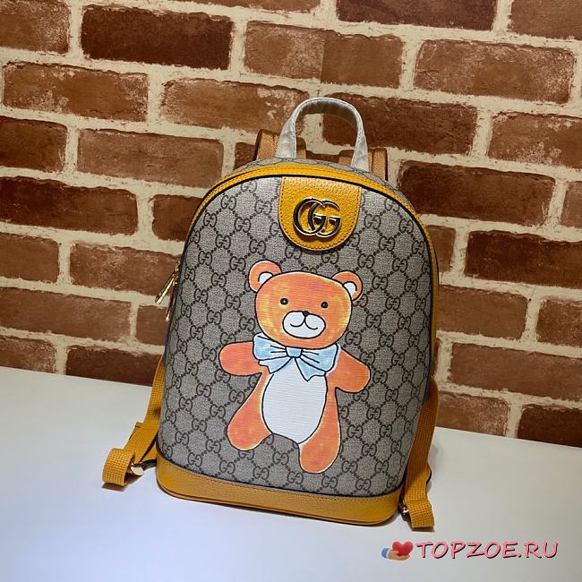 GUCCI Bakcpack 22x29x15cm - 1