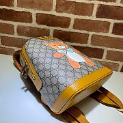 GUCCI Bakcpack 22x29x15cm - 4
